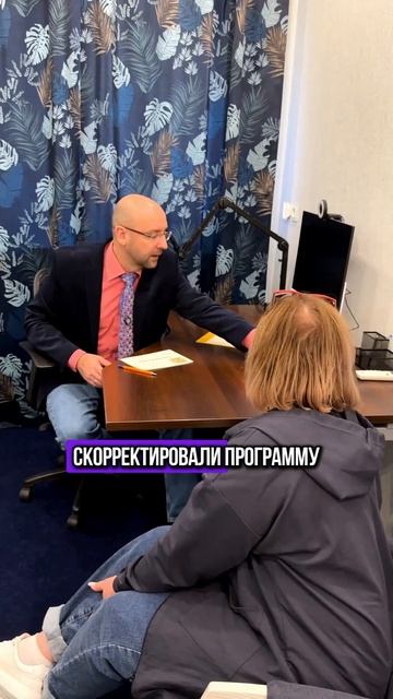 А если я заболею во время курса Деньги пропадут смотреть онлайн