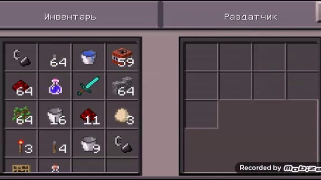 Мая пампушка!