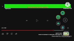 Барбоскины Bsod Effects Reversed