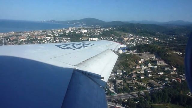 Takeoff in a Kuban Airlines Yak-42 from Sochi смотреть онлайн