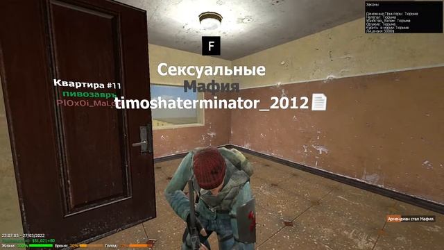 стим ачивкун смотреть онлайн