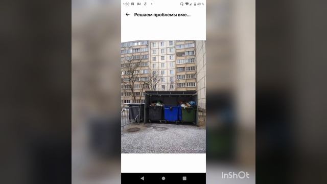 Постоянная свалка мусора из пищевого магазина вне контейнерной площадки в городе Красногорске! смотреть онлайн