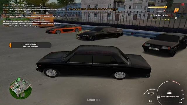 Играем на Point RP смотреть онлайн