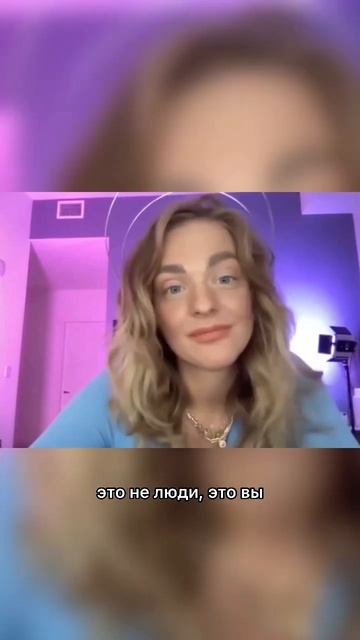 ПОЧЕМУ ВАС ТРИГГЕРИТ МНЕНИЕ ОКРУЖАЮЩИХ? #мышлениемиллионера #sashabelair #abmoney