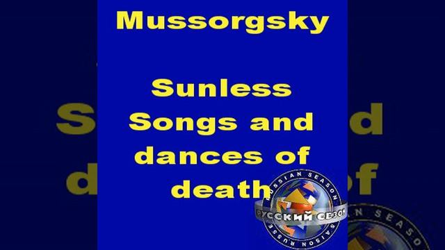 Sunless: Boredom смотреть онлайн
