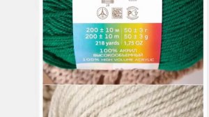 Пряжа Пехорка детская новинка