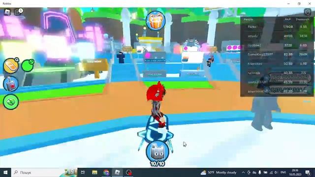 ROBLOX смотреть онлайн