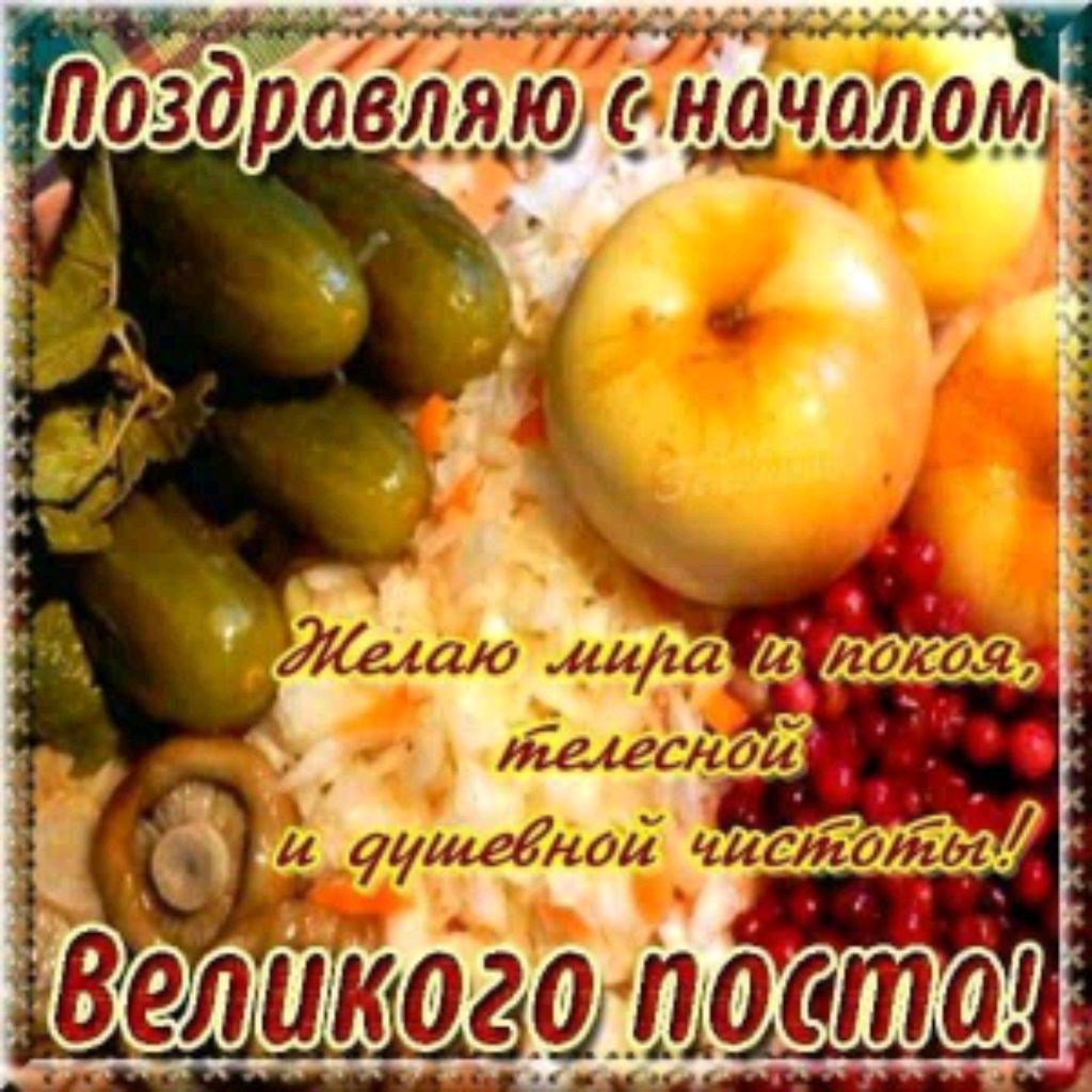 Природа,весна. смотреть онлайн