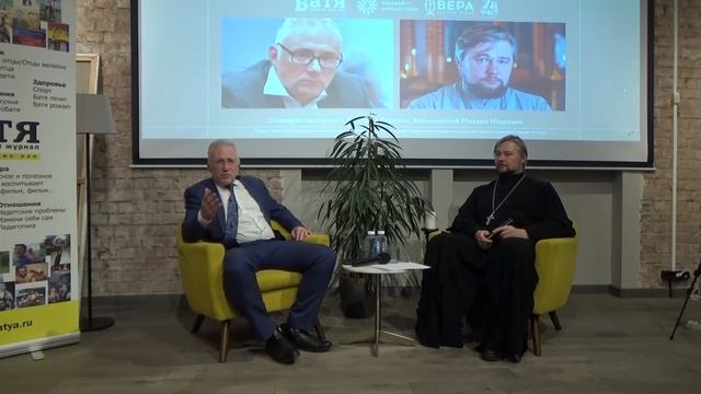 Большие детки - большие бедки? смотреть онлайн