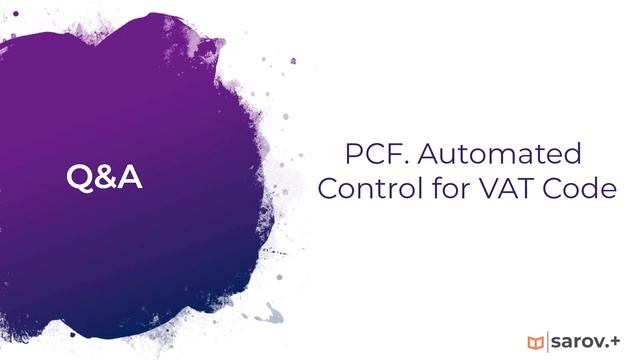 PCF. Автоматизированный контроль для VAT-кода смотреть онлайн