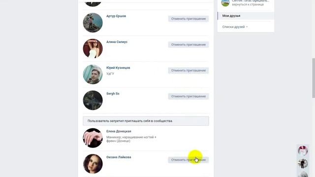 Септик Топас смотреть онлайн