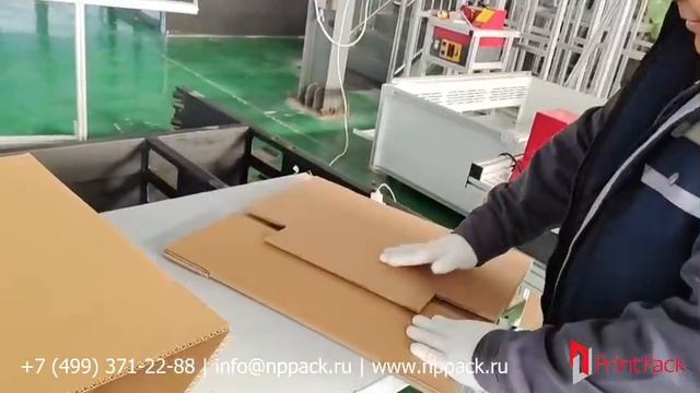 Полуавтоматическая машина для склеивания горячим клеем HMG-200 смотреть онлайн