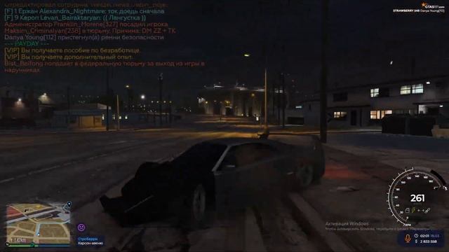 Обул багажник в чешки (GTA5RP Strawberry) смотреть онлайн