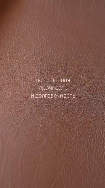 Мюнхен смотреть онлайн