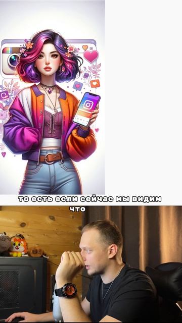 Вацап и пальцы #дизайн #художник #графика #nosignal #noseegnal смотреть онлайн