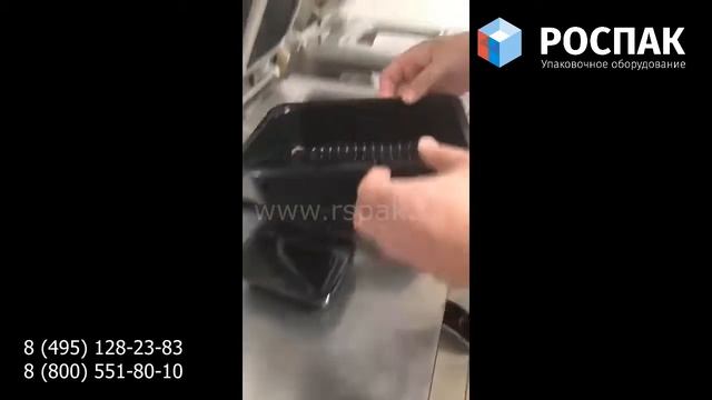 Запайщик лотков INDOKOR ISC-1 187х137 и ISC-2 227х178 ручной в работе смотреть онлайн
