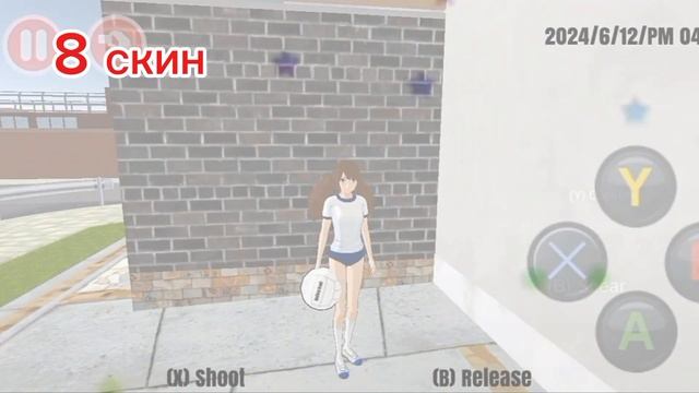 ⭐⚰️идеи для ос в high school simulator2018⚰️⭐ смотреть онлайн