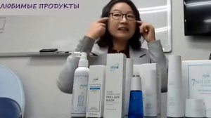 Результат использования Хемохим при онкологии