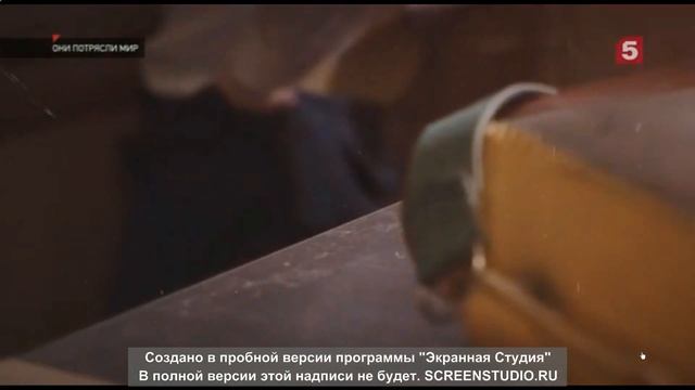 MARAT Они потрясли мир. Евгений Осин. смотреть онлайн