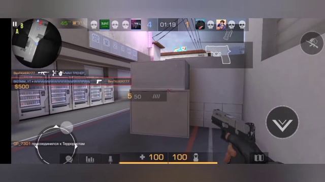 ВЕЛЯ-ВЕЛИН БОЛТ#2 смотреть онлайн