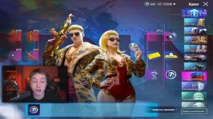 ЗОНГ, $100,000 UC 🔥 ОН ЗАБРАЛ ВСЁ, В PUBG Mobile