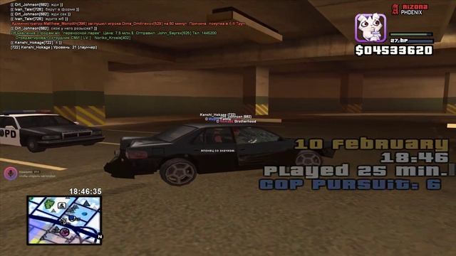 Grand Theft Auto San Andreas 2021 02 10 18 45 18 01 смотреть онлайн