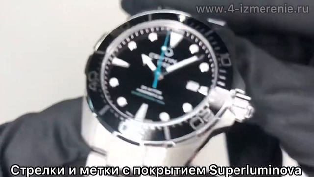Обзор 4 Измерение DS ACTION DIVER SEA TURTLE CONSERVANCY special edition арт. C032.407.11.051.10 смотреть онлайн