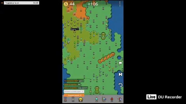 стрим по Antiyoy захватываем весь мир