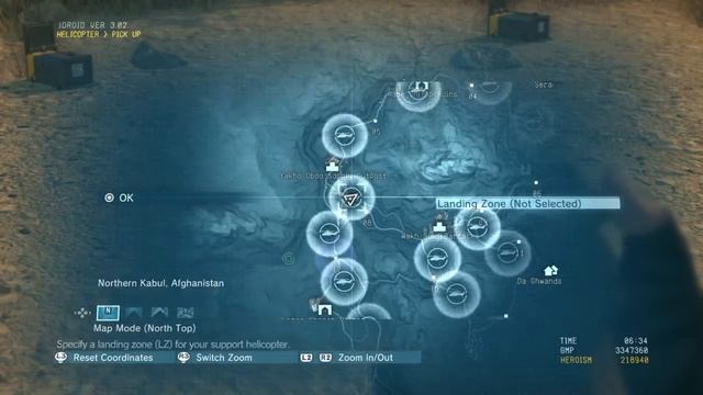 Metal Gear Solid 5 [MGS5]: #28 Rare Animals Caracal