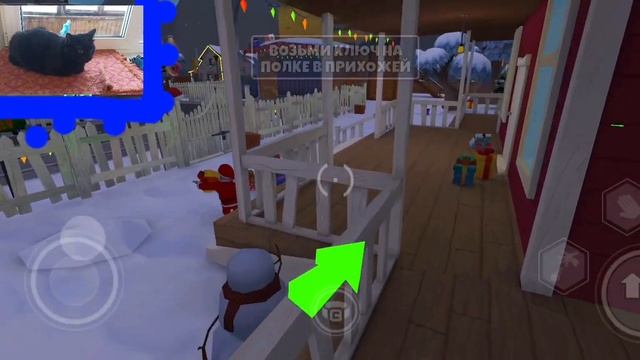 Играю в дарк ридл #2 Решаем задачки с Мэри смотреть онлайн