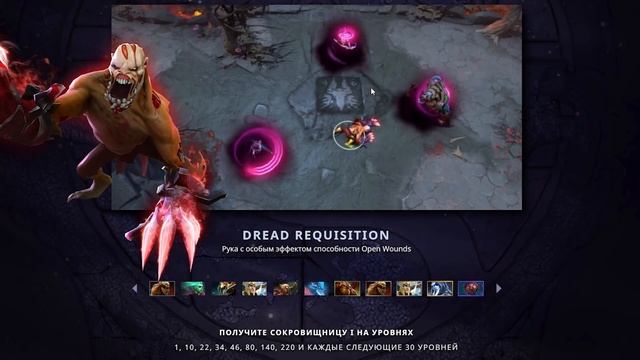 🔥 Новый ИММОРТАЛ СУНДУК УЖЕ В ДОТЕ | обзор на Immortal treasure 2019 | Battle Pass | Compendium смотреть онлайн