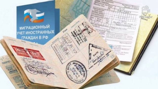 Patent Xuxusida Yangi Qaror. Migrantlar Xabardor Bo'ling.