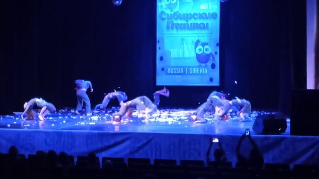 Дисбаланс январь 2023 смотреть онлайн