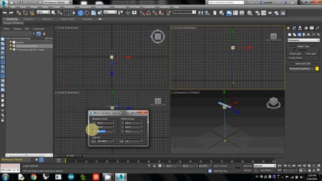 Week 6-2 How to add IES lights in 3DS Max смотреть онлайн