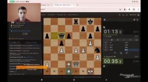 [RU] Играем на Lichess.org Турниры + Игра со зрителями!