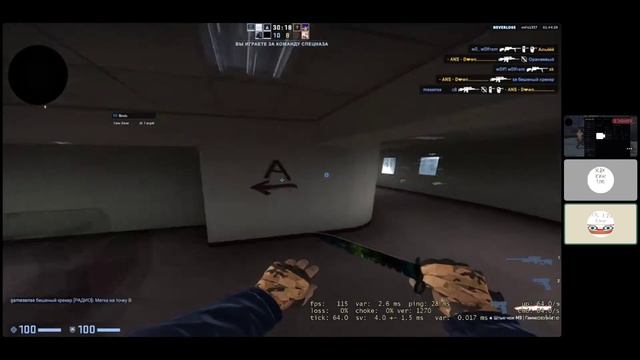 LOL NEVERLOSE LOL И ТОЛЬКО В КОЖАННЫХ ШТАНАХ С КЛАССНОЙ УТОЧКОЙ В РУКАЗ NL OTC UPDATE NL 1X1 OTC смотреть онлайн