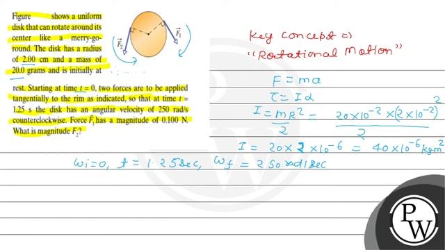 Figure \( 10-66 \) shows a uniform disk that can rotate around its center like a merry-goround. ... смотреть онлайн