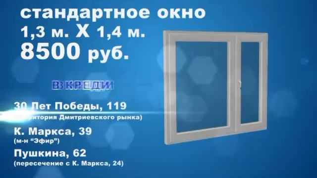 Комбинат Светоч.mpg смотреть онлайн