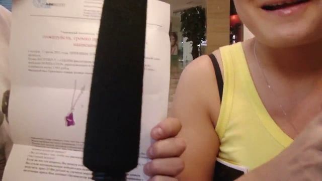 Девушка удивлена своей победе смотреть онлайн