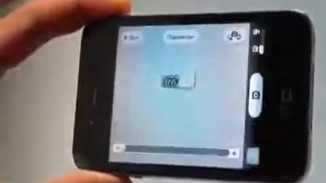 Последнее слово в области защиты номера от камер! Нанономер прекрасно защищает от ик камер гибдд! смотреть онлайн