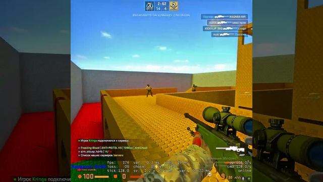 Counter strike Global Offensive 2023 02 23 00 59 31 01 смотреть онлайн
