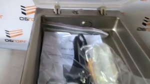 Упаковщик вакуумный Hurakan HKN-VAC260M /Обторг-Тюмень