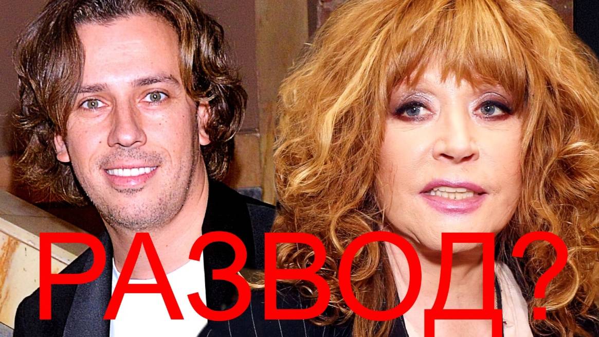 Шоу бизнесс