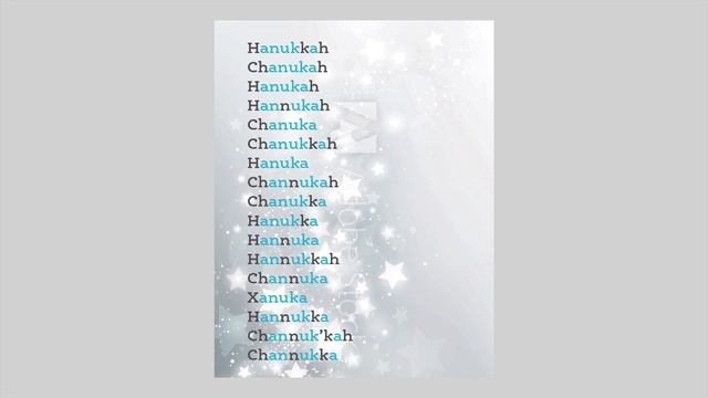 InDesign: How to Standardize the Spelling of a Word Using GREP (Video Tutorial) смотреть онлайн