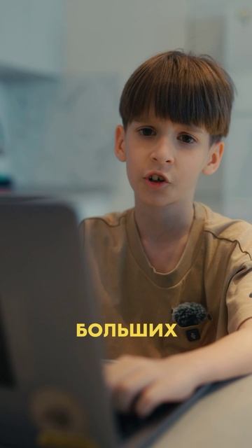 Еврейская мудрость