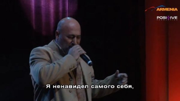 ARMEN BORODA - Tretiy Bereg