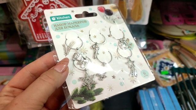 ФИКС ПРАЙС 💚 ДЛЯ КУХНИ ▶️ ЧТО УСПЕТЬ КУПИТЬ