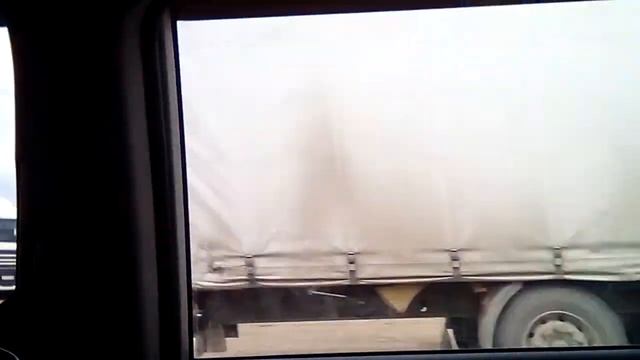 Проезжаем через реку Кия смотреть онлайн