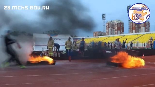 Межрегиональный чемпионат по пожарно-спасательному спорту смотреть онлайн