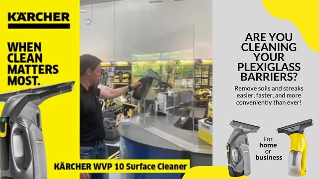 KARCHER Window Vac смотреть онлайн